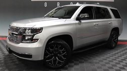 2017 Chevrolet Tahoe LS
