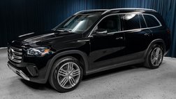 2025 Mercedes-Benz GLS GLS 450