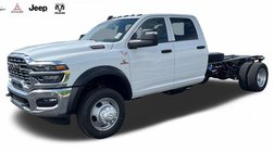 2026 Ram Tradesman