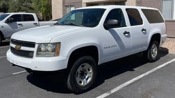 2009 Chevrolet Suburban Shield LS