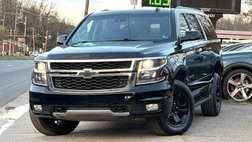 2017 Chevrolet Suburban Shield LT