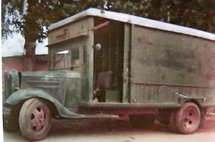 1936 Chevrolet 