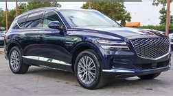 2024 Genesis GV80 2.5T