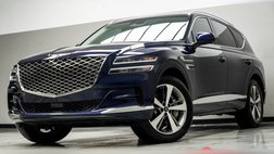 2023 Genesis GV80 2.5T
