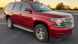 2015 Chevrolet Tahoe LT