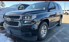 2015 Chevrolet Tahoe LS