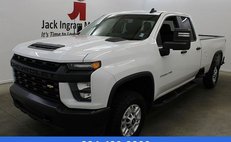 2023 Chevrolet Silverado 2500HD Work Truck