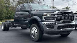 2026 Ram Big Horn