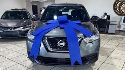 2023 Nissan Kicks S