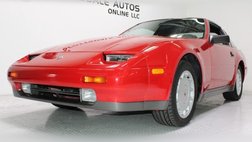 1988 Nissan 300ZX Turbo