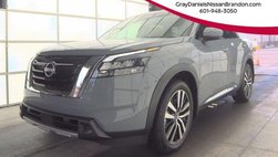 2025 Nissan Pathfinder Platinum