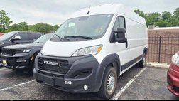2026 Ram ProMaster Tradesman