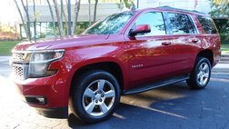 2015 Chevrolet Tahoe LT
