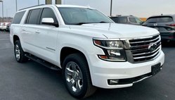 2017 Chevrolet Suburban Shield LT