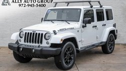 2017 Jeep Wrangler Unlimited Smoky Mountain