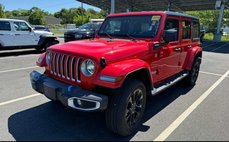 2023 Jeep Wrangler Sahara 4WD