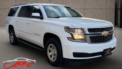 2017 Chevrolet Suburban Shield Fleet