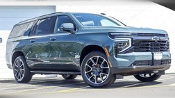 2026 Chevrolet Suburban Shield RST