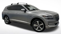 2023 Genesis GV80 2.5T