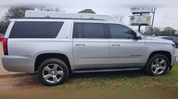 2017 Chevrolet Suburban Shield LT