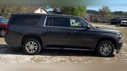 2016 Chevrolet Suburban Shield LT