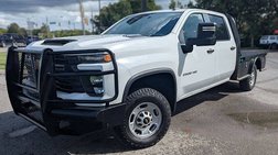 2024 Chevrolet Silverado 2500HD Work Truck