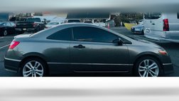 2007 Honda Civic DX-G