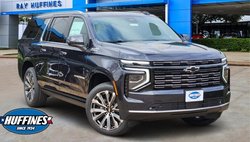 2026 Chevrolet Suburban Shield High Country