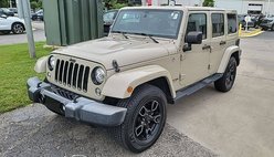 2018 Jeep Wrangler JK Unlimited Altitude