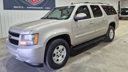 2007 Chevrolet Suburban Shield LT