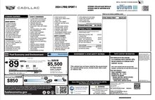 2024 Cadillac LYRIQ Sport 1