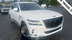 2023 Genesis GV80 2.5T