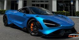 2021 McLaren 765LT Base