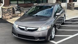 2011 Honda Civic LX-S