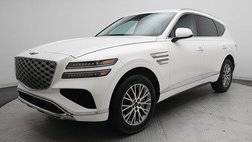 2025 Genesis GV80 2.5T Standard