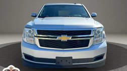 2018 Chevrolet Suburban Shield LT