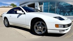 1990 Nissan 300ZX Turbo