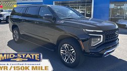 2025 Chevrolet Suburban Shield Z71