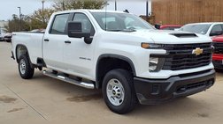 2024 Chevrolet Silverado 2500HD Work Truck
