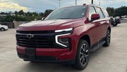 2025 Chevrolet Tahoe RST
