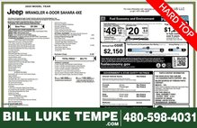 2025 Jeep Wrangler Sahara 4xe