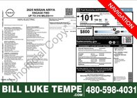 2025 Nissan Ariya Engage