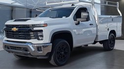 2024 Chevrolet Silverado 2500HD Work Truck