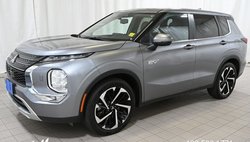 2023 Mitsubishi Outlander PHEV SE