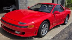 1993 Mitsubishi 3000GT VR-4 Turbo