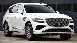 2025 Genesis GV80 2.5T Standard