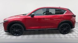 2023 Mazda CX-5 2.5 Turbo