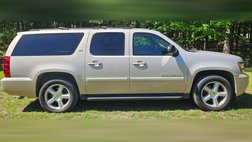 2007 Chevrolet Suburban Shield C1500
