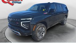 2025 Chevrolet Suburban Shield Z71