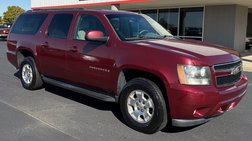 2008 Chevrolet Suburban Shield